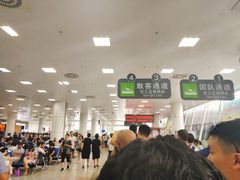 -国际邮轮中心码头(厦鼓码头)