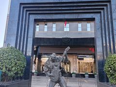-奥加美术馆
