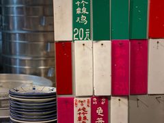 -達揚原味燉品(文明路店)