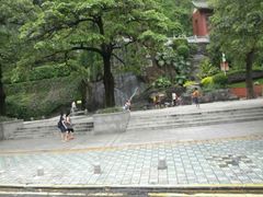 -鸿山公园