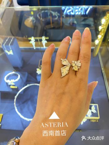 ASTERIA西南首店,blingbling的小仙女不要错过