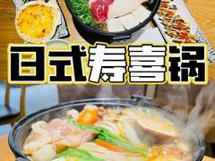 -赤稻·日式料理(禅城店)