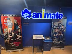 -Animate(工人体育场东路店)