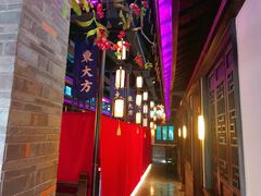 -東大方(武康千秋广场店)
