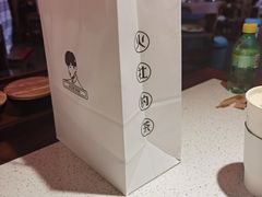 -TFIREROOM火社的茶(裕华万达店)