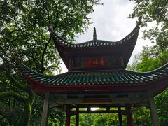 -岳麓山风景名胜区