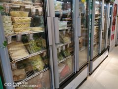 面包甜点陈列柜-锅圈食汇火锅烧烤食材超市(凤城六路店)