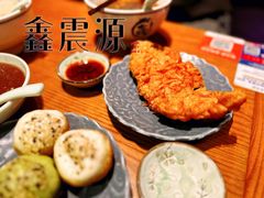 -鑫震源·苏式大虾生煎(山塘街店)