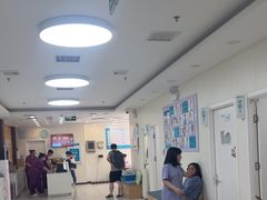 -美联众合动物医院·24h京西诊疗中心