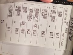 協成海鮮火鍋飯店(老店)-協成海鮮火鍋(老店)