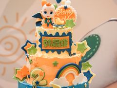 -卡比儿童蛋糕·心意定制·低脂零卡糖动物奶油FancyBALLOON(滨海店)