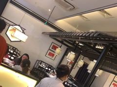 -小菜园新徽菜(镇江丹阳吾悦店)