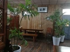 露天位-水墨食舍