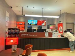 -库迪咖啡(大唐时代大厦店)