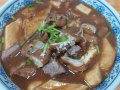 -门框胡同百年卤煮(鸟巢店)