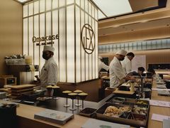 -鮨政· Omakase(港汇恒隆广场店)