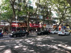 -章云板鸭(总店)