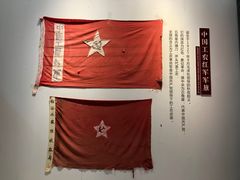 -三亚红色娘子军演艺公园景区