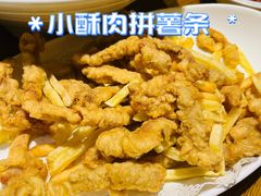 -翠姐姐农家大院(滨康路店)