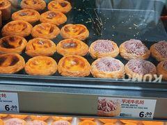 -泸溪河桃酥(龙湖长楹天街店)