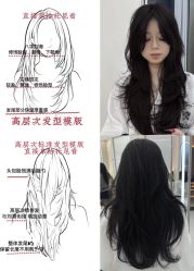 -IMHAIR‘S美发造型·接发