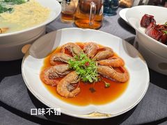 -锦府园(环球港店)