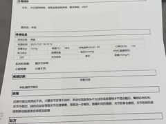 -BABYDOG宝贝狗宠物乐园(欧洲城店)