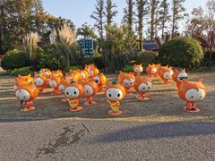 -上海长兴岛郊野公园