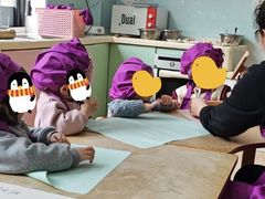 -豆初托育园 Baby Bean Day care Center