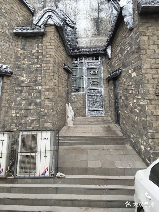 保定会馆(红旗大街店)图片 - 第6张