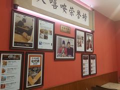 -大嘻咹biangbiang面(历史博物馆店)