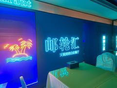 -海韵之星邮轮水会(明发商业广场店)