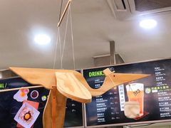 -813芭依珊 BAESAn(皇冠十畝地店)