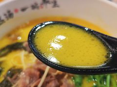 -和府捞面(东直门银座店)