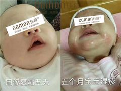 -中粮·祥云小镇