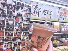 -六合夜市