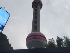 -东方明珠广播电视塔