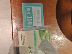 -坤记味道(新华城市广场店)
