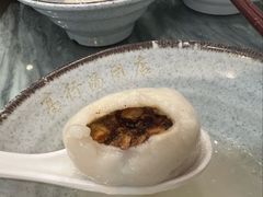 枣泥汤圆-高行汤团店(金高路店)