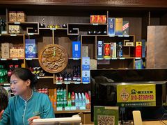 -南门涮肉(通州大船店)