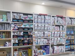 -美联众合动物医院·24h京西诊疗中心