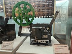 -大戚收音机电影机博物馆
