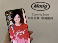 -太原茂业天地购物中心