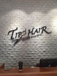 -Tipo Hair salon（明星）店