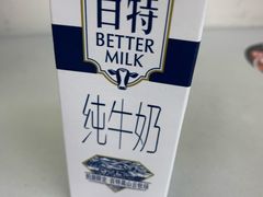 -seven eleven(洋河一路店)