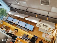 -卡旺卡(合肥蜀山万象汇店)