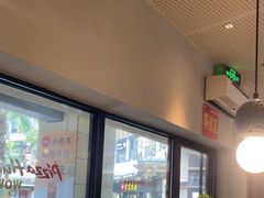 -必胜客(阿罗海店)