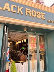 -BLACK ROSE 黑玫瑰男士专属沙龙