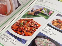-上海老饭店(北京分店)