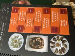 -德庆林厨房